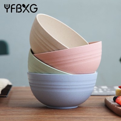 Biodegradable wheat fiber straw soup food mixing salad bowl set